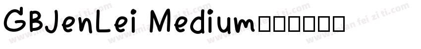 GBJenLei Medium字体转换
